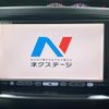 toyota noah 2010 quick_quick_ZRR75W_ZRR75-0071674 image 4