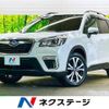 subaru forester 2019 -SUBARU--Forester 5BA-SK9--SK9-029608---SUBARU--Forester 5BA-SK9--SK9-029608- image 1