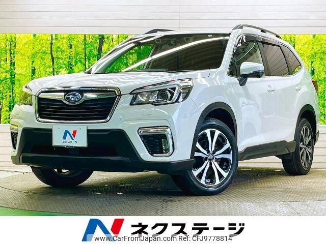 subaru forester 2019 -SUBARU--Forester 5BA-SK9--SK9-029608---SUBARU--Forester 5BA-SK9--SK9-029608- image 1