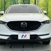 mazda cx-5 2020 CFJ1572094 image 15