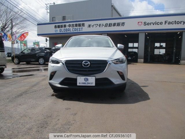 mazda cx-3 2020 -MAZDA--CX-3 3DA-DK8AW--DK8AW-103264---MAZDA--CX-3 3DA-DK8AW--DK8AW-103264- image 2