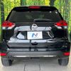 nissan x-trail 2020 -NISSAN--X-Trail 5BA-T32--T32-555906---NISSAN--X-Trail 5BA-T32--T32-555906- image 16