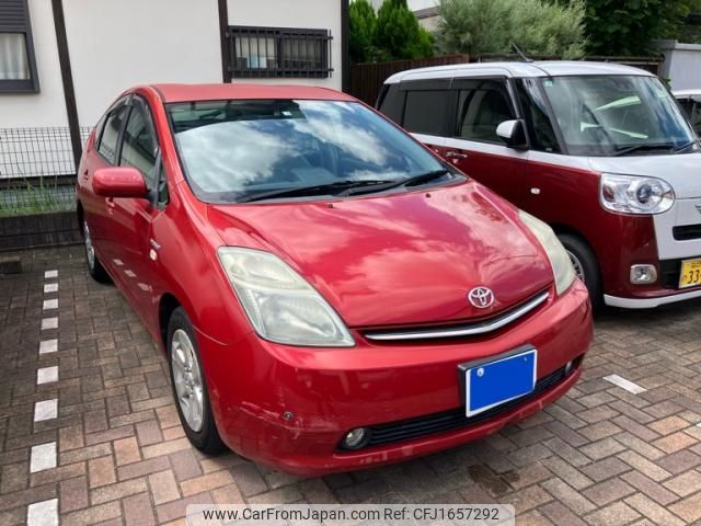 toyota prius 2005 CFJ1657292 image 1