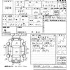 subaru sambar-van 2013 -SUBARU 【北九州 480く9710】--Samber Van S321Q-0000102---SUBARU 【北九州 480く9710】--Samber Van S321Q-0000102- image 3