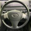 toyota voxy 2010 -TOYOTA--Voxy DBA-ZRR70W--ZRR70-0283882---TOYOTA--Voxy DBA-ZRR70W--ZRR70-0283882- image 13