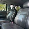 toyota alphard 2012 CFJ1556628 image 50