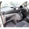 nissan nv200-vanette-van 2016 GOO_JP_700060246030250529001 image 61