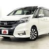 nissan serena 2018 -NISSAN--Serena DAA-GFC27--GFC27-075944---NISSAN--Serena DAA-GFC27--GFC27-075944- image 1