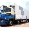 mitsubishi-fuso super-great 2020 CFJ1410264 image 1