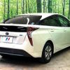 toyota prius 2016 CFJ1847465 image 17