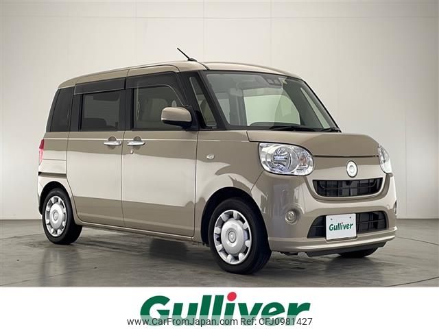 daihatsu move-canbus 2018 CFJ0981427 image 1