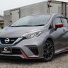 nissan note 2019 -NISSAN--Note HE12--239611---NISSAN--Note HE12--239611- image 1