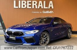 bmw m8 2020 CFJ1767222