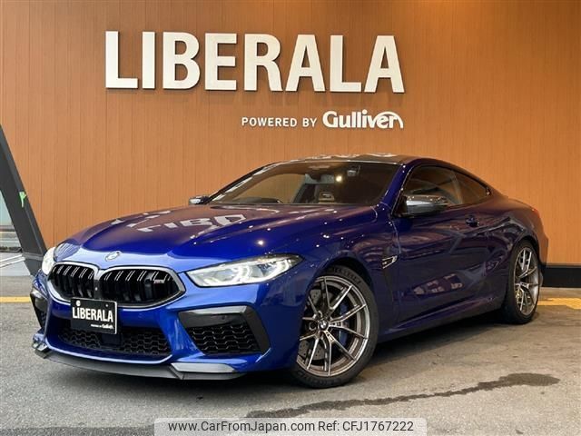 bmw m8 2020 CFJ1767222 image 1