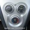 toyota belta 2006 3282185-Y2025030239A-21 image 15