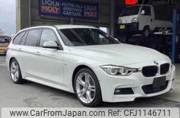 bmw 3-series 2018 -BMW--BMW 3 Series 8A20--0A063149---BMW--BMW 3 Series 8A20--0A063149-