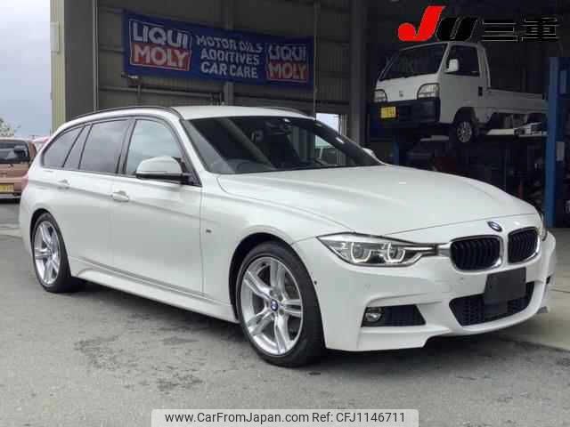 bmw 3-series 2018 -BMW--BMW 3 Series 8A20--0A063149---BMW--BMW 3 Series 8A20--0A063149- image 1