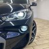 bmw x2 2019 -BMW--BMW X2 ABA-YH20--WBAYH52010EK63992---BMW--BMW X2 ABA-YH20--WBAYH52010EK63992- image 19