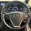 toyota voxy 2019 quick_quick_DAA-ZWR80G_ZWR80-0422785 image 8