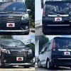 toyota noah 2014 504928-923419 image 3