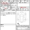daihatsu copen 2005 quick_quick_ABA-L880K_L880K-0028668 image 21