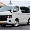 toyota hiace-van 2024 -TOYOTA--Hiace Van GDH206V--GDH206-1104***---TOYOTA--Hiace Van GDH206V--GDH206-1104***- image 1