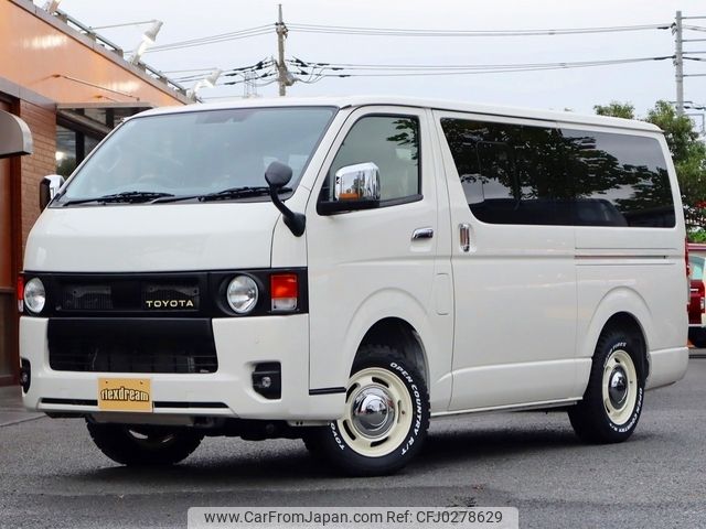 toyota hiace-van 2024 -TOYOTA--Hiace Van GDH206V--GDH206-1104***---TOYOTA--Hiace Van GDH206V--GDH206-1104***- image 1