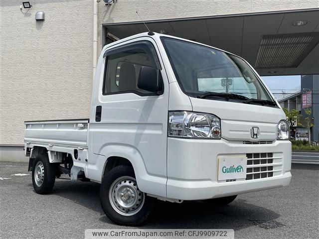 honda acty-truck 2015 -HONDA--Acty Truck EBD-HA9--HA9-1237559---HONDA--Acty Truck EBD-HA9--HA9-1237559- image 1