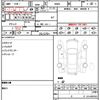 jeep cherokee 2010 quick_quick_99999_1J4RD7GW8AY108586 image 21