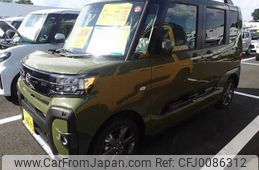 daihatsu tanto 2023 -DAIHATSU 【那須 580ｻ8873】--Tanto LA660S--0090328---DAIHATSU 【那須 580ｻ8873】--Tanto LA660S--0090328-