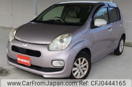 toyota passo 2015 -TOYOTA--Passo NGC30--NGC30-0027538---TOYOTA--Passo NGC30--NGC30-0027538-