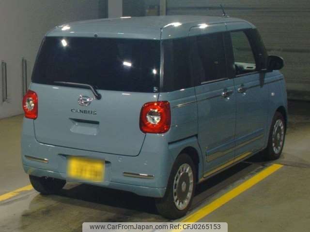 daihatsu move-canbus 2023 -DAIHATSU 【八王子 581ｶ3758】--Move Canbus 5BA-LA850S--LA850S-0046967---DAIHATSU 【八王子 581ｶ3758】--Move Canbus 5BA-LA850S--LA850S-0046967- image 2