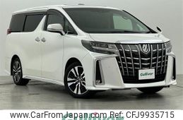 toyota alphard 2018 -TOYOTA--Alphard DBA-AGH30W--AGH30-0187975---TOYOTA--Alphard DBA-AGH30W--AGH30-0187975-