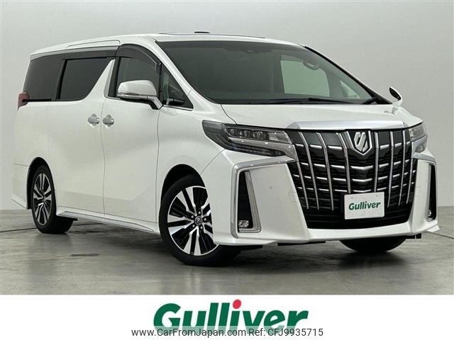 toyota alphard 2018 -TOYOTA--Alphard DBA-AGH30W--AGH30-0187975---TOYOTA--Alphard DBA-AGH30W--AGH30-0187975- image 1