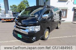 toyota hiace-wagon 2015 CFJ1484965