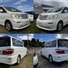 toyota alphard-v 2004 quick_quick_CBA-ANH10W_ANH10-0098996 image 4