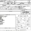 toyota dyna-truck 2014 -TOYOTA--Dyna XZC605V-0008425---TOYOTA--Dyna XZC605V-0008425- image 3