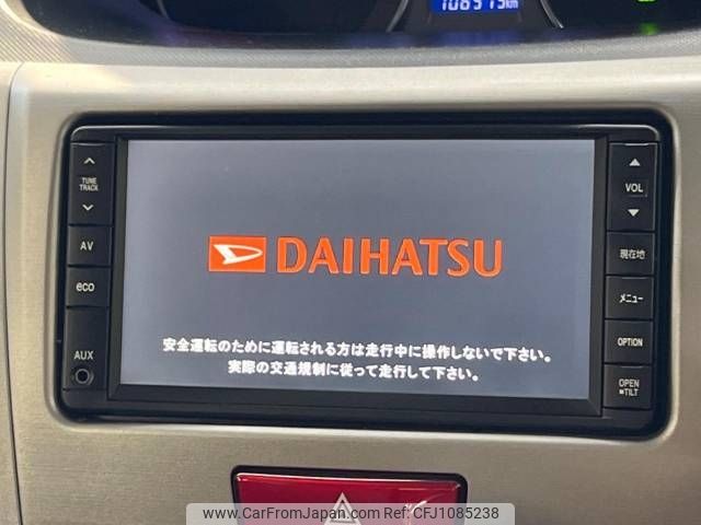 daihatsu move 2012 -DAIHATSU--Move DBA-LA100S--LA100S-0137740---DAIHATSU--Move DBA-LA100S--LA100S-0137740- image 2