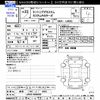 daihatsu tanto-exe 2010 CFJ1834238 image 3