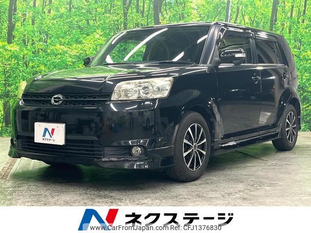 toyota corolla-rumion 2015 quick_quick_NZE151N_NZE151-4015450 image 1