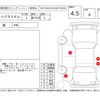 suzuki spacia 2024 CFJ1757990 image 4