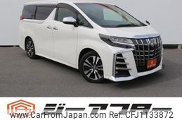 toyota alphard 2020 -TOYOTA--Alphard 3BA-AGH30W--AGH30-0311505---TOYOTA--Alphard 3BA-AGH30W--AGH30-0311505-