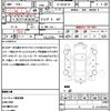 nissan stagea 2000 CFJ1544128 image 9