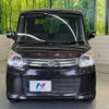 suzuki spacia 2014 -SUZUKI--Spacia DBA-MK32S--MK32S-216675---SUZUKI--Spacia DBA-MK32S--MK32S-216675- image 14
