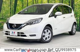 nissan note 2017 -NISSAN--Note DAA-HE12--HE12-038617---NISSAN--Note DAA-HE12--HE12-038617-