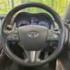 nissan skyline 2014 quick_quick_HV37_HV37-201656 image 11