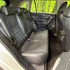 toyota rav4 2019 CFJ1847706 image 9