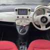 fiat 500c 2014 -FIAT--Fiat 500C ABA-31212--ZFA3120000J133412---FIAT--Fiat 500C ABA-31212--ZFA3120000J133412- image 16