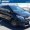 mercedes-benz v-class 2022 quick_quick_447813N_W1N44781323938540 image 13