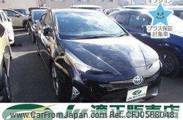 toyota prius 2016 -TOYOTA--Prius ZVW50-6006843---TOYOTA--Prius ZVW50-6006843-